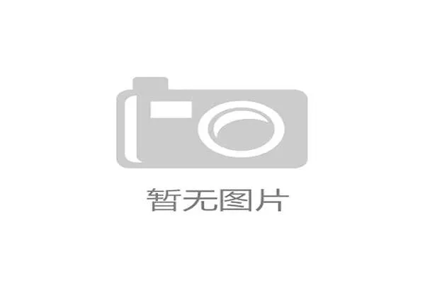 体育推广公司打造城市全民健身赛事生态与品牌运营新模式探索实践