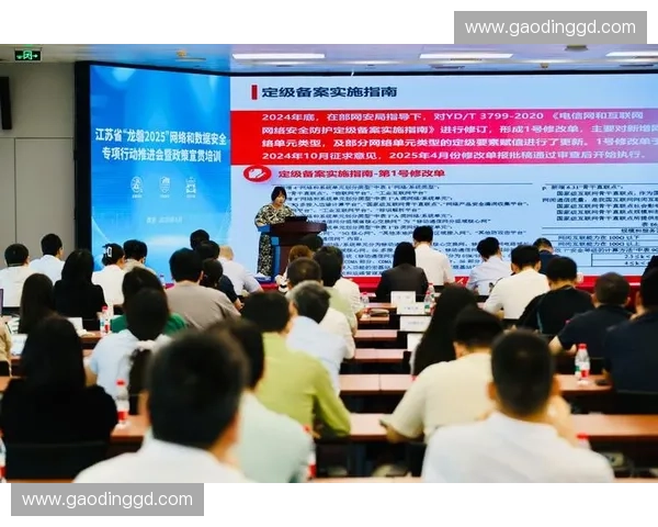 以技术监督为核心推动质量安全与产业高质量发展的创新路径研究