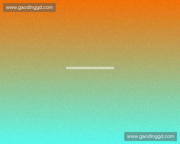 构建高质量体育青训体系推动人才培养与竞技水平全面提升发展的新路径 构建高质量体育青训体系推动人才培养与竞技水平全面提升发展的新路径