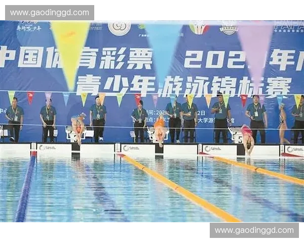 全面保障运动员健康与安全，创新体育保险产品助力赛事发展